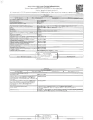 1/2 доли квартиры, 35.3 кв.м, Пензенская область 1/2 доля в праве общей долевой собственности на жилое помещение (квартира) общей площадью 35,3 кв.м, кад. № 58:29:1007012:2830, находящееся в пределах объекта недвижимости с кад. № 58:29:1007012:1736. По месту нахождения объекта недвижимости…