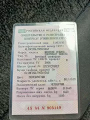 Chevrolet Nubira, 2006 г.в., VIN: KL1NF356J7K510342