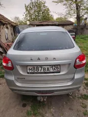 Lada Granta 2022 автомобиль марки Lada модель Granta 2022 г.в. VIN XTA219170N0440790 ознакомление с имуществом производится по адресу: Ставропольский край, Кировский район, с. Орловка, ул. Октябрьская, д. 137, с момента публикации сообщения о продаже имущества и до окончания приема заявок по…