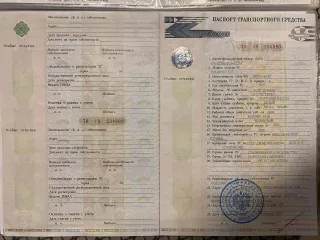 INFINITI FX37, VIN идентификационный номер: JN1TCNS51U0412251, г. р. з.: К828РО77, 2010 года выпуска
