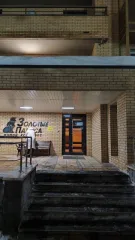 Квартира 32,1 кв.м, Новосибирск, Лазурная улица, дом 32, квартира 116. Площадь общая 32,1 кв.м: жилая 13,3 кв.м, кухни 9,6 кв.м.