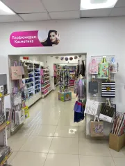 Нежилое помещение 319,1 кв. м, Свердловская обл, Малышева пгт, Тимирязева ул, дом 13а, кадастровый номер 66:68:0101004:4193, общей площадью 319,1 кв. м, этаж "1"