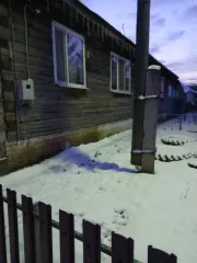 1/5 доли квартиры, 51.5 кв.м, Пермский край, Еловский округ, д. Березовка, ул. Центральная, д. 16, кв. 1, кадастровый номер: 59:19:1501002:63, назначение: Жилое, этаж: 1, вид жилого помещения: квартира.