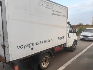 Грузовой фургон ГАЗ 2818, 2006 года выпуска. Кузов № 33020060404810, VIN XSU28180B60005365.