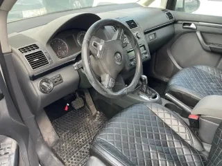 Volkswagen Touran, 2012, белый, 157 843 км, 1.4 АТ (140 л. с.), бензин, передний, VIN WVGZZZ1TZCW077889, разряжен аккумулятор, г. Уфа, ограничения и обременения: зарегистрировано за должником Банка, перерегистрация автомобиля будет осуществлена после заключения договора купли-продажи