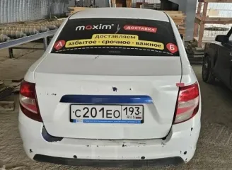LADA GRANTA, г/в 2022, г/н С201ЕО193, VIN XTA219040P0879979. Обременение:залог, арест, н/ц 523 320,00 руб., з-к 104 664,00 руб., ш/а 5 233,00 руб. Вид транспорта: Автомобиль Год выпуска: 2022 Государственный регистрационный знак: С201ЕО193 VIN номер: XTA219040P0879979 Марка: LADA GRANTA Модель…