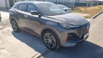 Changan UNI-S, 2024, идентификационный номер (VIN): LS4ASE2E3RA277352, год выпуска: 2024, гос.номер А809ОВ30. С имуществом и правоустанавливающими документами можно ознакомиться с момента публикации сообщения о продаже и до окончания приема заявок, предварительно согласовав дату, время и место по…