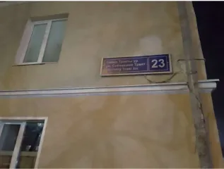 Квартира 72 кв.м., Республика Татарстан, Казань. Кадастровый номер 16:50:050105:214, адрес: Республика Татарстан, г. Казань, ул. Сибирский тракт, д. 23, кв. 52.