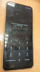 Мобильный телефон Xiaomi POCO-M-4, модель: 21091116AG, IMEI 1: 868733052027361, IMEI 2: 868733052027379, SN: 36519/32PU02530, пр-во Китай, трещина на экране, скол в верхнем левом углу, корпус черного цвета, разряжен, заблокирован, без з/у - 1 шт. Сотовый телефон Tecno в корпусе бело-перламутрового…