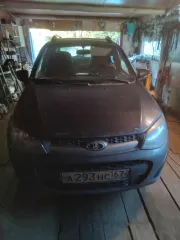 Автомобиль марки LАDА модель КАLINА 2014 г.в. VIN номер XTA219410E0028441 Ознакомление с имуществом происходит по рабочим дням по месту нахождения имущества предварительно согласовав дату по эл. почта: yv mitrofanova@mail.ru