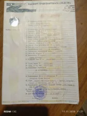 Автомобиль ГАЗ 3110 1997 года выпуска, VIN: XTH311000V0061884, номер кузова: XTH311000V0061884. Ознакомление с документами в рабочие дни с 14:00 до 17:00 по адресу: г. Иркутск, ул. Фридриха Энгельса, 8, офис 702, телефон 89643595306, email: analitikaliga@mail.ru. Осмотр автомобиля по…