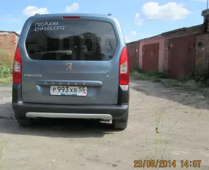 PEUGEOT PARTNER, 
2011 года выпуска, 
ГРЗ Р993ХВ55, 
(VIN) VF37J5FS0BJ751242, 
кузов № VF37J5FS0BJ751242, 
Мощность двигателя (кВт/л.с.): 88,3/120,0, 
Объем двигателя (куб.см): 1598, 
Цвет: серый
Тип ТС: легковые автомобили универсал
цвет серый, 
СТС 55 59 № 890841.