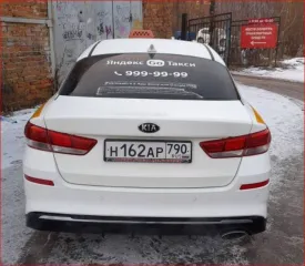 Kia Optima, 2020 года, 150 лс, АКПП, KIA JF (OPTIMA), 2020 года выпуска, VIN: XWEGT411BL0017161