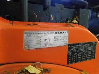 Камаз 6520 самосвал 2012 года, госрегзнак: В 617 КО 154, зав. номер машины XTC652000C1244620, модель, номер двигателя 740510 С2658045, цвет: оранжевый