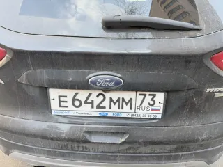 Ford Kuga 2015, автомобиль марки FORD, модель Kuga, 2015 года выпуска, VIN номер Z6FAXXESMAFC28365. Ознакомление с имуществом производится с момента публикации сообщения о продаже и до окончания приема заявок по предварительной записи через организатора торгов. Контактный e-mail…