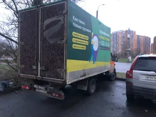 ГАЗ 330202, 2011 автомобиль грузовой, VIN X96330202B2443167.