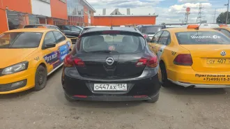 Opel Astra 2012 Автомобиль марки ОПЕЛЬ АСТРА, 2012 г.в., VIN XUFPE6DD5C3028967 Ознакомление с имуществом производится по адресу: г. Москва, Варшавское шоссе 170, с момента публикации сообщения о продаже имущества и до окончания приема заявок по предварительной записи по телефону: +7(999)180-06-47…