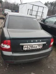 Lada Priora 2013 года, 98 лс, 204469 км. Автомобиль марки LADA 217030 PRIORA, регистрационный знак Р628АА159 RUS, идентификационный номер (VIN) XTA217030D0449035, 2013 г. выпуска, № двигателя 3245226, кузов № XTA217030D0449035, цвет сине-зеленый, 98 л.с., объем двигателя 1596 куб.см, пробег 204469…
