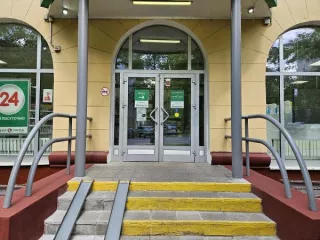 Продажа имущества, находящегося в собственности города Москвы, нежилое помещение по адресу: г. Москва ул. Коминтерна, д. 13/4, площадью 293,3 кв. м (этаж № 1), кадастровый номер: 77:02:0010008:4802 Продажа имущества, находящегося в собственности города Москвы, нежилое помещение по адресу: г. Москва…