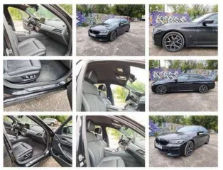 BMW 530d xDrive 2021 года, 248 лс, легковой автомобиль, VIN: WBA71DC080CJ8201О, находится в залоге у ООО «БМВ Банк».
