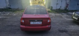 Hyundai Accent 2005, автомобиль марки ХЕНДЭ модель АКЦЕНТ 2005 г.в., VIN номер X7MCF41GP5M044439. Ознакомление с имуществом производится с момента публикации сообщения о продаже имущества и до окончания приема заявок по предварительной записи по электронной почте: reshenie39@mail.ru, по адресу…