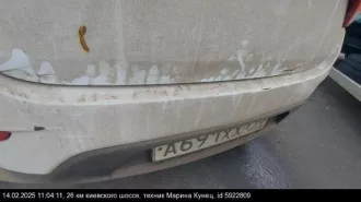 КИА РИО; 2018 г.в., г/н А691ХХ790; VIN Z94C241ABKR107512 КИА РИО; 2018 г.в., г/н А691ХХ790; VIN Z94C241ABKR107512 
Государственный регистрационный знак: А691ХХ790 
Год выпуска: 2018 
VIN номер: Z94C241ABKR107512 
Вид транспорта: Легковой автомобиль 
Марка: КИА  
Модель: РИО 
