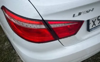 Lifan Solano II, легковой автомобиль, 2018 года выпуска, VIN: X9W214851J0006208, цвет: Белый, госномер: Х909АК193. Имущество является предметом залога АО «Экспобанк».
