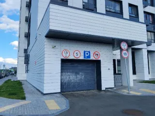 Нежилое помещение 3,3 кв. м, Чечёрский пр-д, 15, Москва. Нежилое помещение по адресу: г. Москва, пр-д Чечёрский, д. 15, площадью 3,3 кв. м (Подземный этаж № 0, помещение 12П), кадастровый номер: 77:06:0012012:3986. Назначение нежилого помещения: Свободное. Общая площадь: 3.3. Кадастровый номер…
