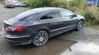 Volkswagen Passat CC 2011 автомобиль марки VOLKSWAGEN модель Passat CC, 2011 года выпуска VIN-номер WVWZZZ3CZCE544759 Осмотр предмета торгов производится в рабочие дни по адресу: г. Екатеринбург, ул. Смоленская, д. 14, на парковке, и возможен с даты публикации настоящего сообщения до даты окончания…