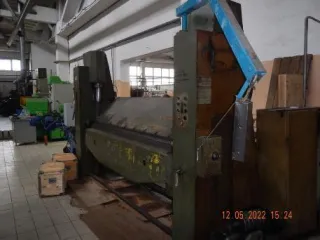 Котельное оборудование