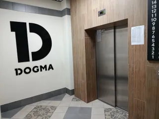 Квартира, 53,8 кв.м, Краснодарский край, 2-х комнатная квартира, расположенная по адресу: Российская Федерация, Краснодарский край, городской округ город Краснодар, город Краснодар, ул. Западный Обход, д. 39/2, корп. 4, кв. 244. Количество комнат 2, общая площадь 53.80 кв.м., этаж 2, кадастровый…