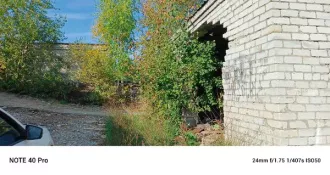 Гаражный бокс № 97, назначение: нежилое, этажей 2, в том числе подземных 0, общей площадью 113,7 кв.м, кадастровый номер: 59:03:0400042:10687, адрес: Российская Федерация, Пермский край, г.о. город Березники, г. Березники, ул. Шишкина, ГПК "Прикамье", с земельным участком общей площадью 64+/-3…