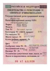 Ford Focus 2011 года, 145 лс, 261542 км, VIN: X9FSXXEEDSBK57763