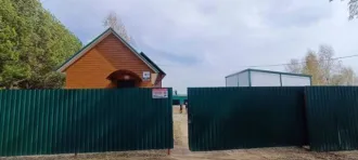 Имущественный комплекс: здания 76,9-118,4 кв.м, земельный участок 7027 кв.м, Новосибирская обл., Маслянинский р-н, с. Дубровка. кадастровый номер: 54:17:024002:238; тип объекта: Здание; вид сооружения: Иное; значение: 76.90; полезная площадь (кв.м.): 76.90. Адрес: Новосибирская область, р-н…