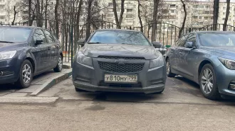Лот №1:Легковой автомобиль Chevrolet CRUZE, 2011 г. в., цвет: черный, гос. рег. номер: У810МУ799, VIN номер: XUFJA696JB3012830, залог ООО МФК  КарМани .