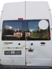 222709 2012 Автобус II класса, марка 222709, 2012 года выпуска, VIN XUS222709C0002695, двигатель №CVRCCE26823, кузов №Z6FXXXESFXCE26823, цвет - белый. Имущество является предметом залога в пользу ООО "Легат".