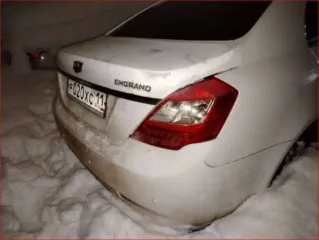 Geely Emgrand EC7, 2014 года, 98 л.с., 120071 км. Транспортное средство, марки GEELY EMGRAND (FE-1), VIN номер: X9W8824SCED002416, 2014 года выпуска, двигатель 1498 куб.см, 98л.с., пробег: 120071 км.