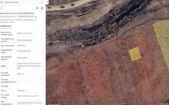 Земельный участок 500 кв.м Омская область, площадь 500 +/- 8 кв.м., назначение: Земли населенных пунктов, адрес: Россия, Омская область, р-н Омский, п Новоомский, Иртышская, дом 83а, кадастровый номер: 55:20:142002:763