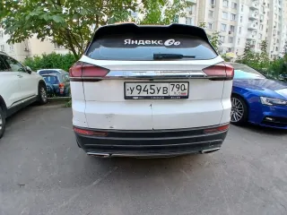 GEELY ATLAS PRO 2024, автомобиль марки GEELY, модель ATLAS PRO 2024 года выпуска, VIN-номер Y4K8722Z8RB315610. Для ознакомления с имуществом, описанием, составом и характеристиками, а также иной информацией обращаться по e-mail: filimonowaleksei@mail.ru, тел.: +79869511049 (звонок возможен в будние…