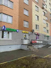 Помещение Кадастровый номер: 50:65:0040407:1516; Назначение объекта недвижимости: Жилое Площадь: 24,5; Вид права, доля в праве: Общая долевая собственность 1/2
Местоположение Российская Федерация, Московская область, город Красноармейск, ул. Морозова, дом №16, квартира 312