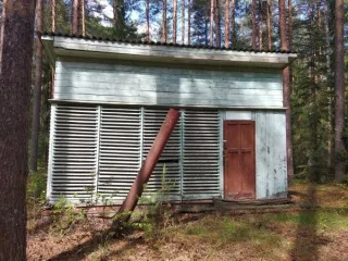 Земельный участок общей площадью 30500 кв.м. с кадастровым номером: 43:09:320201:518, по адресу: Российская Федерация, Кировская область, Зуевский район, поселок Косино, с расположенными на нем объектами недвижимого имущества. Земельный участок общей площадью 30500 кв.м. с кадастровым номером…