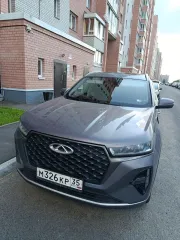 Автомобиль марки CHERY модель Tiggo 7 Pro MAX 2023 г.в. VIN номер LVVDB21B3PD569750 Ознакомление с имуществом по предварительной записи в рабочие дни с 09:00 до 17:00 по телефону +7 9218277775. Транспортное средство находится в городе Череповец Вологодская область.