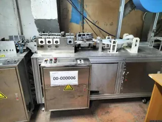 Линия по производству одноразовых медицинских масок ZY-K1, 2020 год. Модель ZY-K1 Automatics. Технические характеристики: напряжение 220 V, мощность 1.0 kW, рабочее давление 0.6 MPa, ультразвуковая частота 20 kHz, производительность 100–120 шт./мин, габаритные размеры 690035502000 мм, размер…