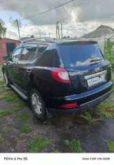 Автомобиль марки GEELY модель Emgrand X7 2015 г.в. VIN-номер Y4K8752S4FB009293. Пробег уточнять при осмотре. Залог — ПАО Совкомбанк.