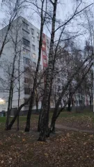 1/2 доля квартиры 56,2 кв.м, Москва: 1/2 доля в праве общей долевой собственности на квартиру пл.56,2кв.м по адресу: Российская Федерация, город Москва, вн.тер.г. муниципальный округ Чертаново Центральное, улица Кировоградская, дом 24, корпус 3, квартира 221, к/н 77:05:0007002:4390. Фотографии…