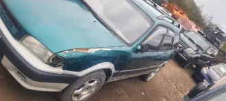Toyota Sprinter Carib, 1996. Автотранспортное средство марки "Тойота Спринтер Кариб", 1996 г.в., г/н М321НА125 RUS. Идентификац. номер (VIN) ОТСУТСТВУЕТ; Код ТИПА 21, Легковой универсал Категория В/М1. Год выпуска: 1996. Модель, номер двиг.: G200213; Номер шасси (рамы): ОТСУТСТВУЕТ; Номер кузова…