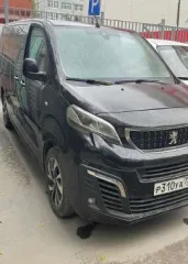 Легковой Peugeot Traveller, VIN-Z8TVEAHXVJM009923, 2018 г. в., цвет – черный. Т/с не исправно, отсутствуют пассажирские сиденья, а также есть иные недочеты описанные в отчете об оценки.