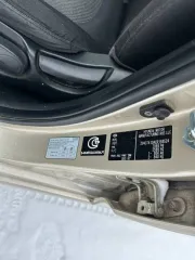 Hyundai Solaris, 2012 года, 123 лс, 219251 км. Автотранспортное средство со следующими характеристиками: Модель автомобиля: HYUNDAI SOLARIS; 2012 года выпуска; номер двигателя G4FC CW120283; VIN: Z94CT41DACR158524, ГРЗ Х154СН72, цвет Бежево-Серый, отсутствует аккумулятор.