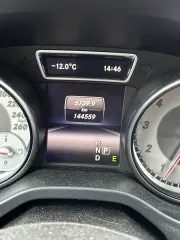 Mercedes-Benz CLA 200, 2013, легковой автомобиль, кузов № WDD1173431N057154, VIN: WDD1173431N057154. Подробная информация и осмотр по согласованию с финансовым управляющим: torgi_mezentsev74@mail.ru. Адрес: Свердловская обл., г. Екатеринбург, ул. Крестинского, д. 31.