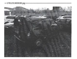 LADA Largus автомобиль ЛАДА Largus г.р.з. Т295МО72 VIN XTAKS035LL1273781 (ключи и документы отсутствуют, техническое состояние не проверялось, пробег не известен). Имущество продается в том виде, в каком оно есть, в случае продажи возврату/обмену не подлежит. За скрытые дефекты имущества Продавец…